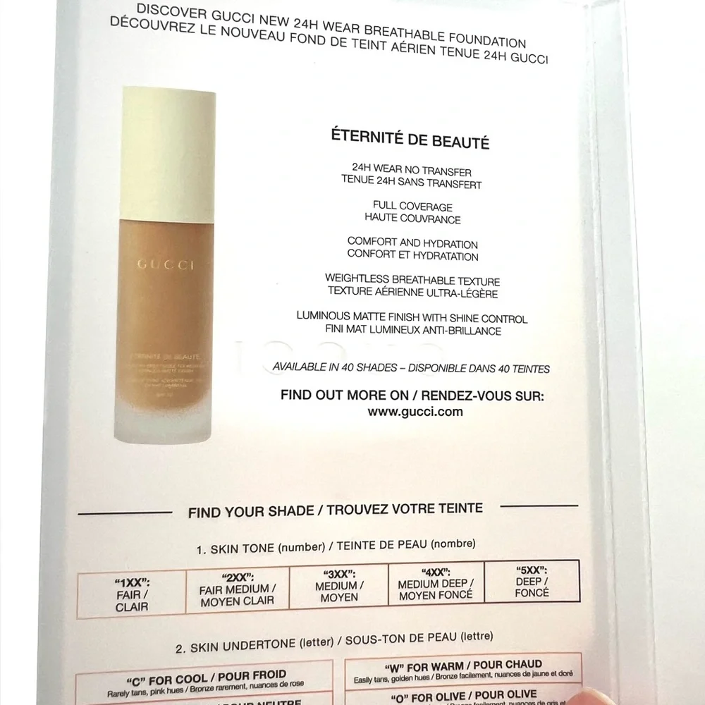 5 for 25⚡️Gucci 24hr Breathable Foundation Matte Sample Card 3ml